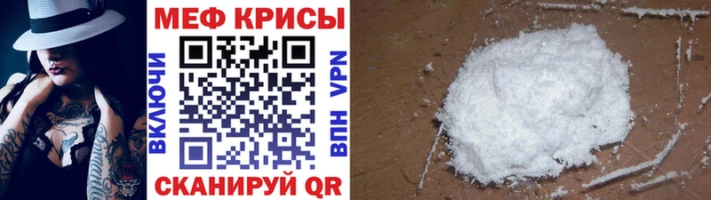 Купить наркотики сайты Новочебоксарск Гашиш  А ПВП  Меф  МАРИХУАНА 
