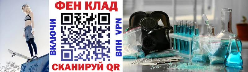 наркотики  Новочебоксарск  АМФЕТАМИН 97% 