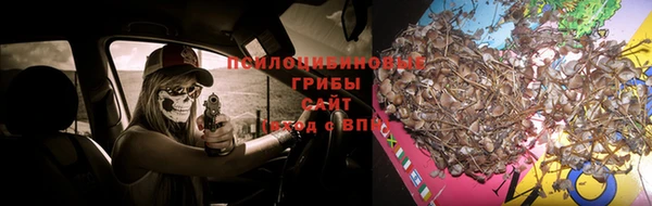 меф VHQ Абдулино