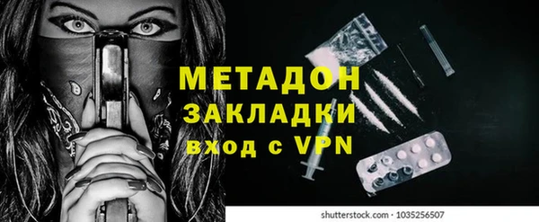 кокс Алексеевка