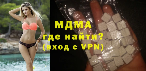 гашиш Алзамай