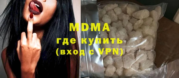 mix Алексин