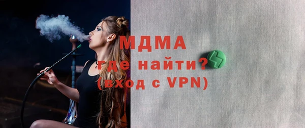 гашиш Алзамай