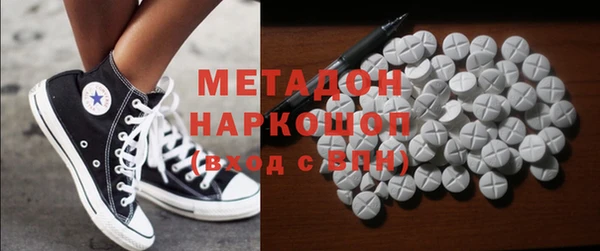 гашиш Алзамай