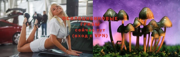 гашиш Алзамай