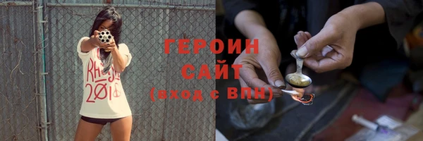 меф VHQ Абдулино