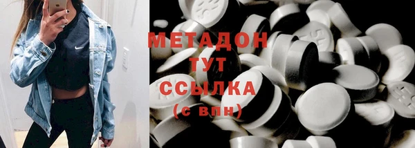 кокс Алексеевка