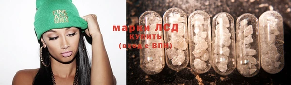 гашиш Алзамай