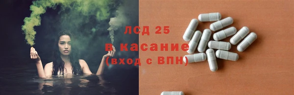 гашиш Алзамай