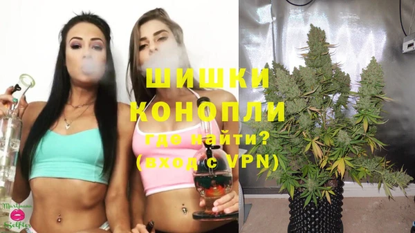 гашиш Алзамай