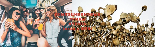 гашиш Алзамай