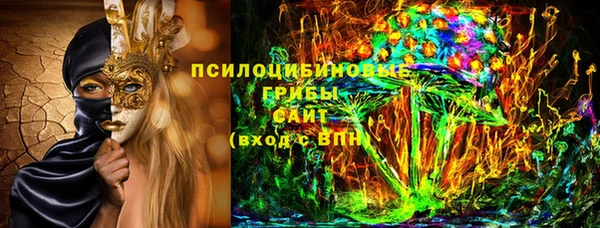 mix Алексин