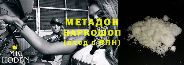 mix Алексин