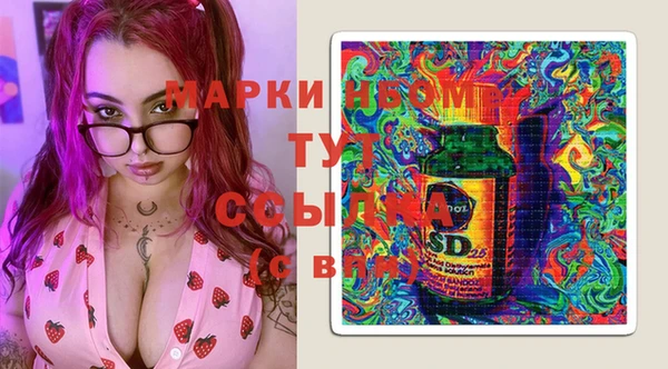mix Алексин