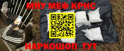 бошки Бузулук