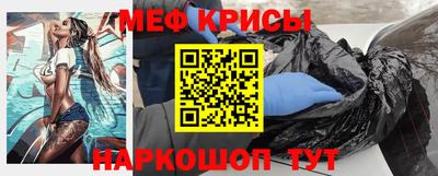 прущая мука Будённовск