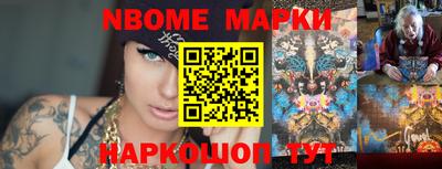 прущая мука Будённовск