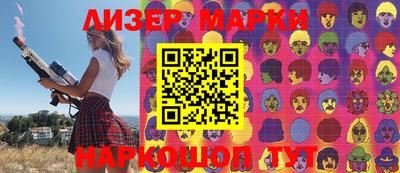прущая мука Будённовск