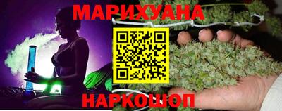 прущая мука Будённовск