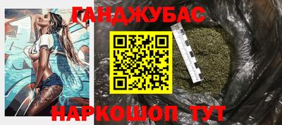 прущая мука Будённовск
