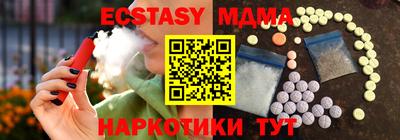 прущая мука Будённовск