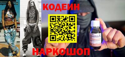 бошки Бузулук