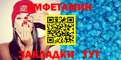 бошки Бузулук