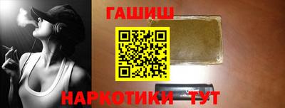 прущая мука Будённовск