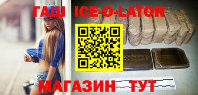 прущая мука Будённовск