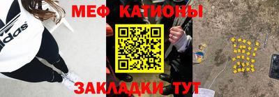 прущая мука Будённовск
