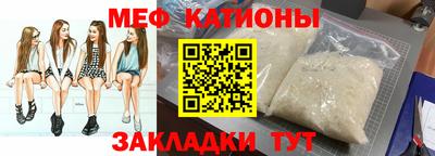 бошки Бузулук