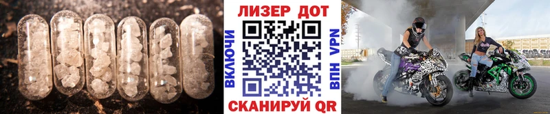 МЕГА ONION  Новочебоксарск  Лсд 25 экстази ecstasy  купить закладку 