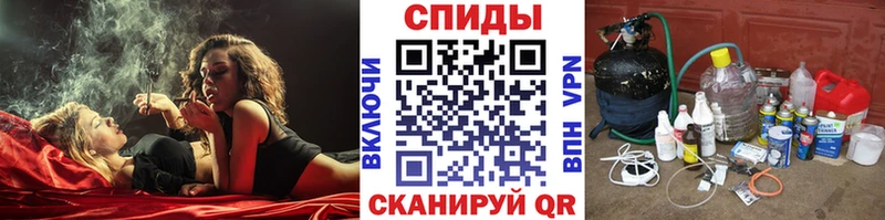 Метамфетамин мет Новочебоксарск