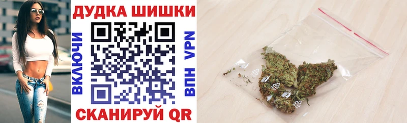 хочу наркоту omg МАРИХУАНА VHQ Новочебоксарск